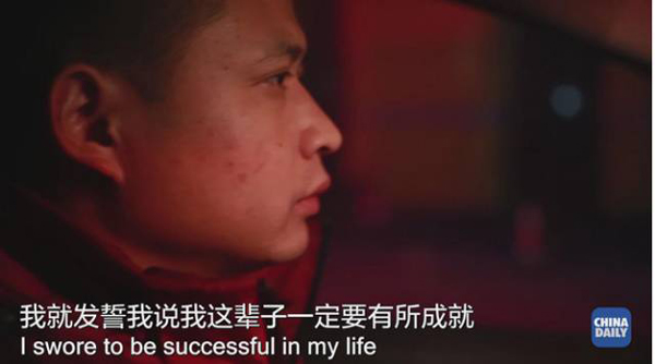 那一口下去滿嘴生津、齒頰留香的美味，承載著他怎樣的回憶和憧憬丨解碼中國