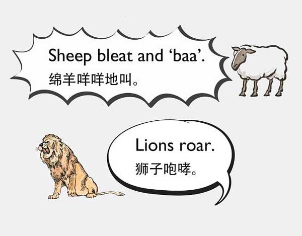 自然界中有各種聲音 如何用英語來描述動(dòng)物的叫聲？