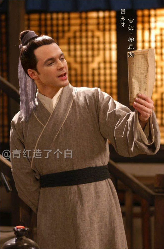 咦?。克赃@個《武林外傳》才是原版?。ńM圖）
