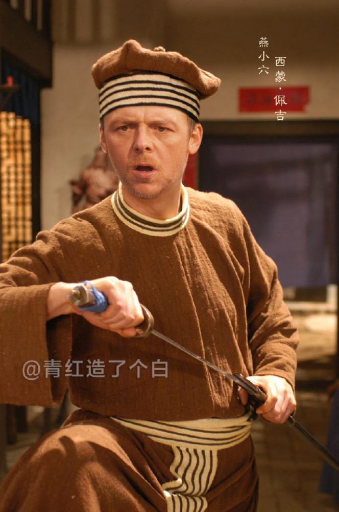 咦??？所以這個(gè)《武林外傳》才是原版啊（組圖）
