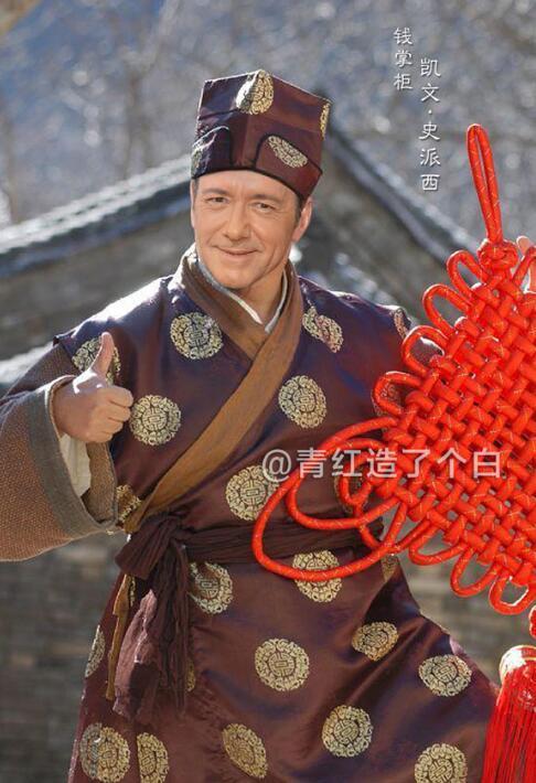咦??？所以這個《武林外傳》才是原版?。ńM圖）