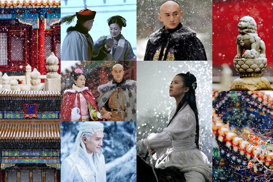 大雪紛飛 盤點(diǎn)古裝劇中的浪漫凄美雪景（組圖）