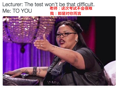 網(wǎng)友神吐槽：大學生活帶給你什么