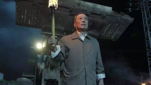 看《人民的名義》學(xué)英語(yǔ)：這些反腐話題用英文怎么說？