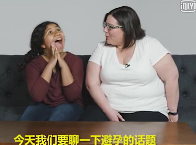 外國(guó)家長(zhǎng)教孩子使用避孕套 再也不能直視香蕉啦