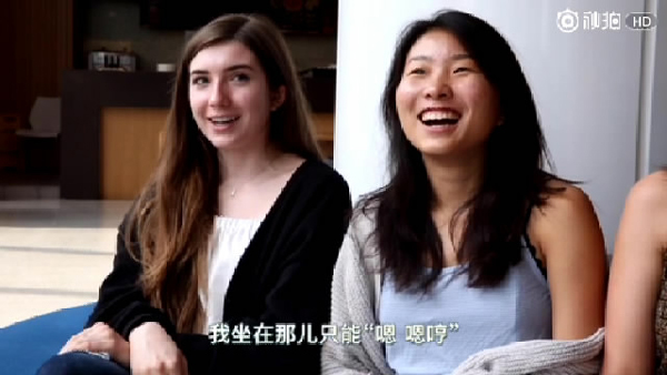 外國(guó)人街訪：和中國(guó)人談戀愛(ài)時(shí)，老外最“嫌棄”哪點(diǎn)