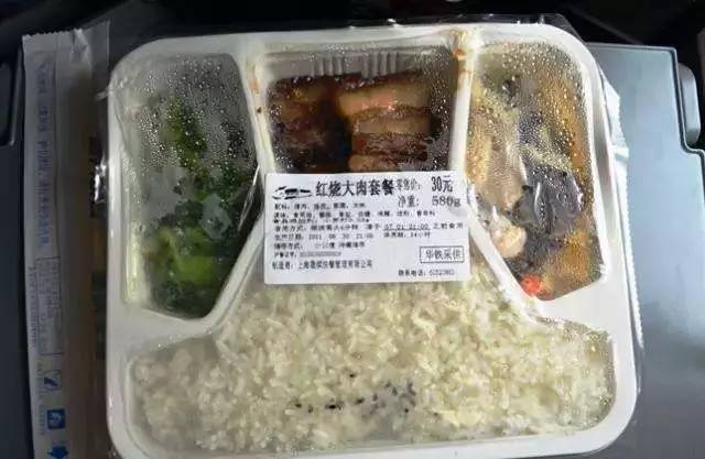 厭倦了國內(nèi)高鐵餐？來看看“別人家的盒飯”長(zhǎng)啥樣（組圖）