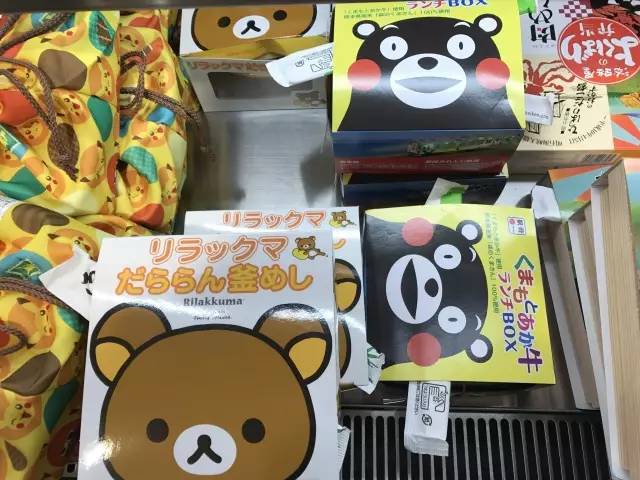 厭倦了國內(nèi)高鐵餐？來看看“別人家的盒飯”長(zhǎng)啥樣（組圖）