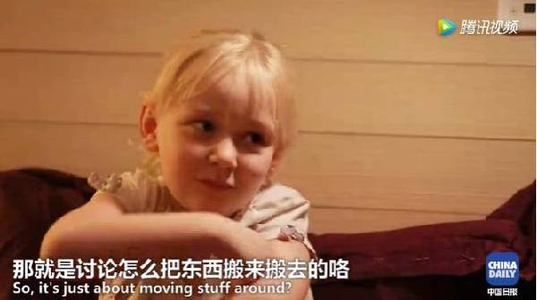 “一帶一路”相關(guān)國家在哪些方面合作？