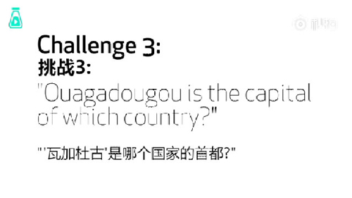語音助手Siri、Alexa、Google Home遭方言調(diào)戲，英語聽力哪家強(qiáng)？