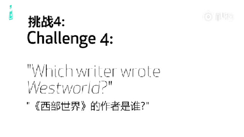 語音助手Siri、Alexa、Google Home遭方言調(diào)戲，英語聽力哪家強(qiáng)？