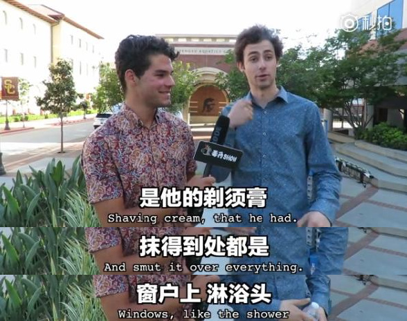 吐槽：每個宿舍都有一朵奇葩，逼你游走在愛與恨的邊緣