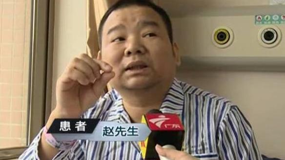 中山男子腹痛緊急送醫(yī)搶救，檢出“牛奶血”！