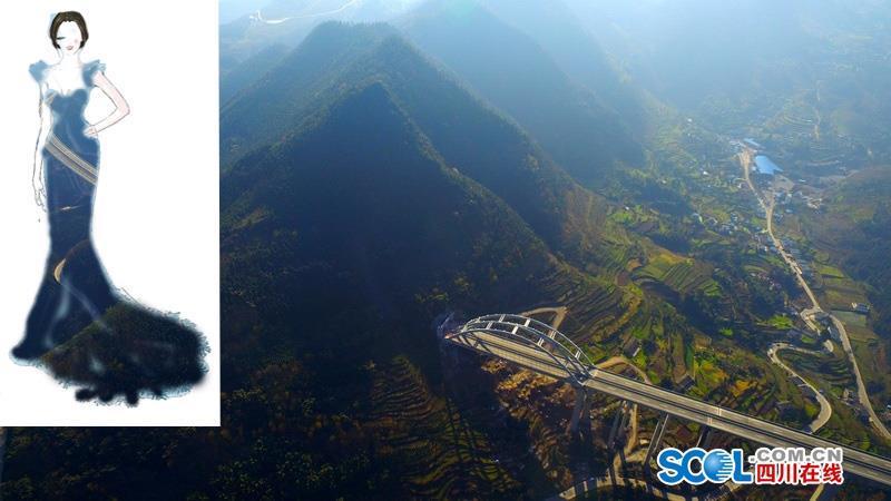 把高速公路做成衣服穿上身 美不美？（組圖）