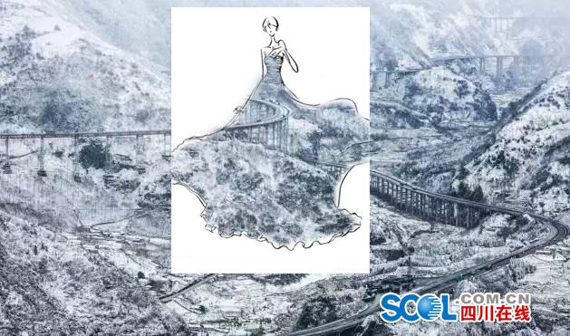 把高速公路做成衣服穿上身 美不美？（組圖）