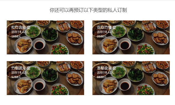 包包、衣櫥、廚房也能共享 細(xì)數(shù)五花八門的共享經(jīng)濟