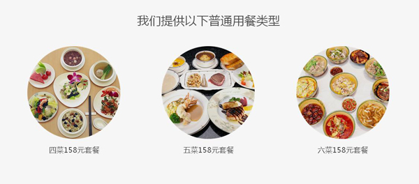 包包、衣櫥、廚房也能共享 細(xì)數(shù)五花八門的共享經(jīng)濟