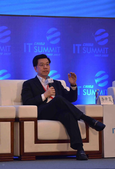 盤點：企業(yè)大佬英文水平PK 誰最溜？誰最雷？