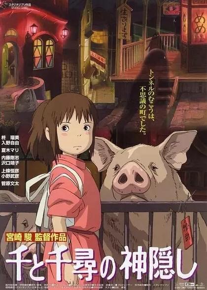 《紐約時(shí)報(bào)》評(píng)出21世紀(jì)目前最牛的25部電影！你看過(guò)幾部？
