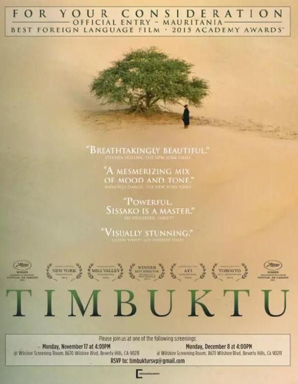 《紐約時報》評出21世紀(jì)目前最牛的25部電影！你看過幾部？