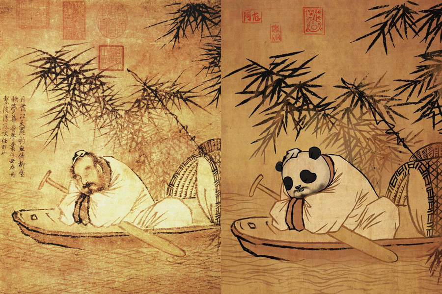 當(dāng)熊貓“滾滾”遇上中外名畫(huà)（組圖）