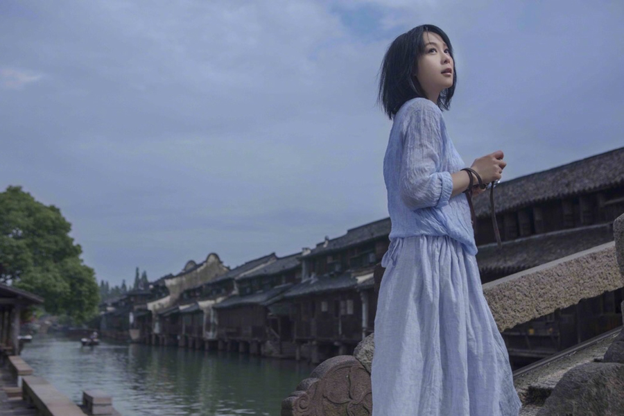 劉若英再次為烏鎮(zhèn)代言：來過，便不曾離開（組圖）