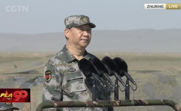建軍90周年閱兵：聽黨指揮，能打勝仗，作風(fēng)優(yōu)良