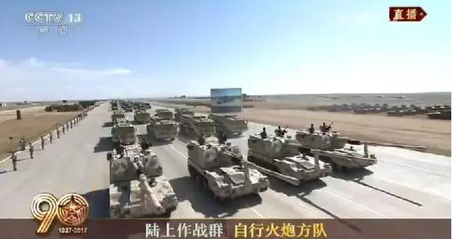 建軍90周年閱兵：聽黨指揮，能打勝仗，作風(fēng)優(yōu)良