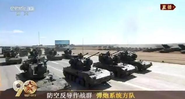 建軍90周年閱兵：聽黨指揮，能打勝仗，作風(fēng)優(yōu)良