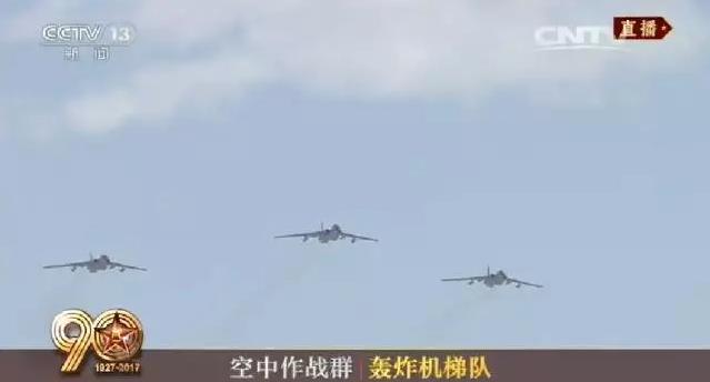 建軍90周年閱兵：聽黨指揮，能打勝仗，作風(fēng)優(yōu)良