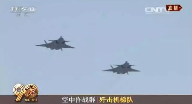 建軍90周年閱兵：聽黨指揮，能打勝仗，作風(fēng)優(yōu)良
