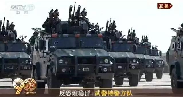 建軍90周年閱兵：聽黨指揮，能打勝仗，作風(fēng)優(yōu)良