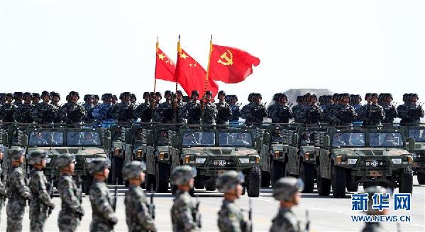 建軍90周年閱兵：聽黨指揮，能打勝仗，作風(fēng)優(yōu)良