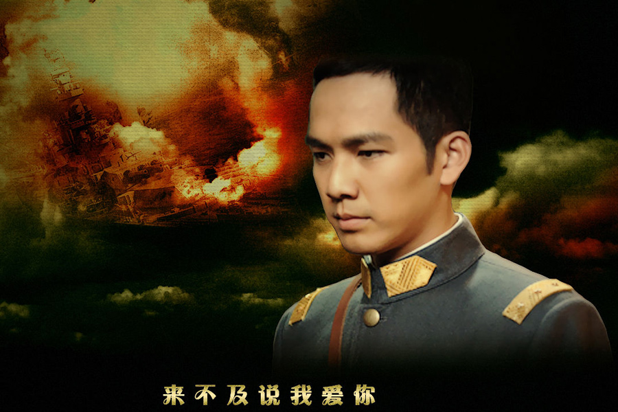 制服誘惑：國(guó)內(nèi)演員誰(shuí)穿軍裝最有范兒？（組圖）