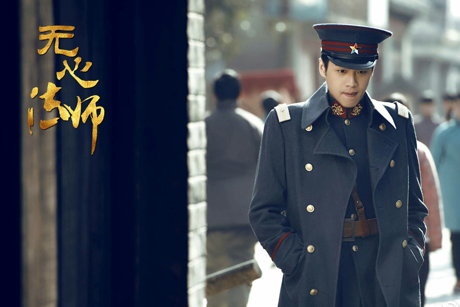 制服誘惑：國內(nèi)演員誰穿軍裝最有范兒？（組圖）