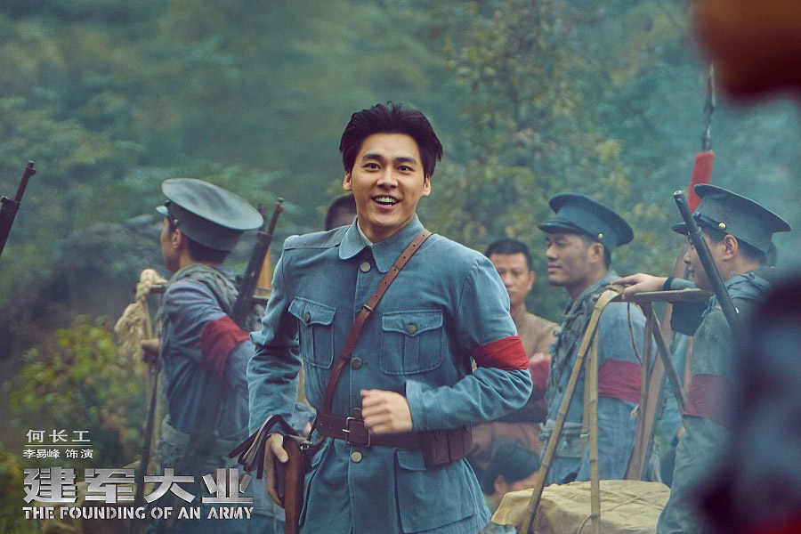 制服誘惑：國內(nèi)演員誰穿軍裝最有范兒？（組圖）