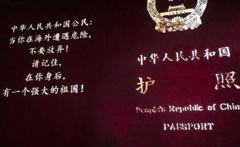 《戰(zhàn)狼2》：我要用這10句英文向你致敬！