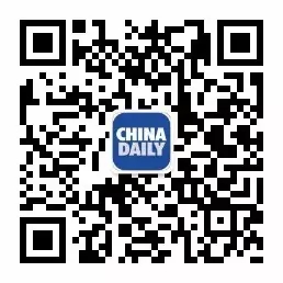 每日英語(yǔ)電臺(tái)——可以聽(tīng)中國(guó)日?qǐng)?bào)的小程序上線啦！