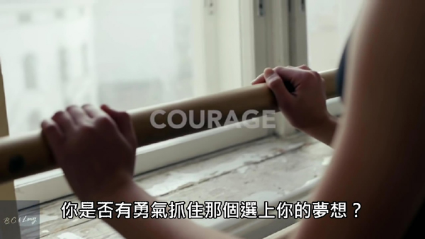 超燃視頻：每個人都會死，但不是每個人都曾活過