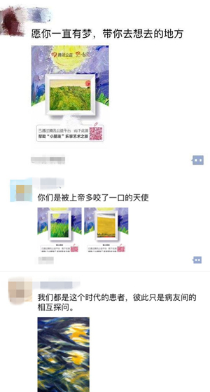 “小朋友畫廊”刷爆朋友圈，但你真的了解自閉癥嗎？
