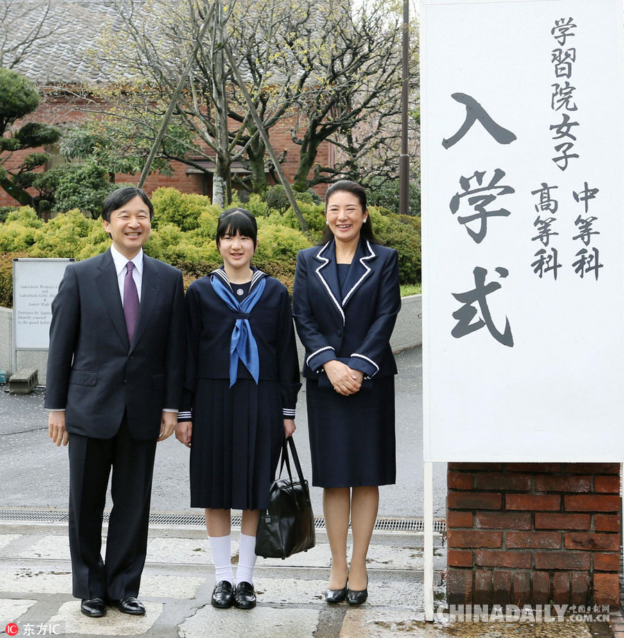 開學(xué)季準(zhǔn)備好了嗎？曬曬各國(guó)王室政要萌娃上學(xué)照（組圖）