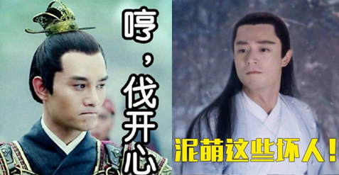 為什么中國(guó)年輕人對(duì)表情包情有獨(dú)鐘？