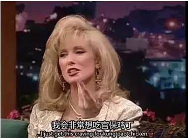謝耳朵最愛的中餐原來是它！歪果仁眼中那些中餐的真相……