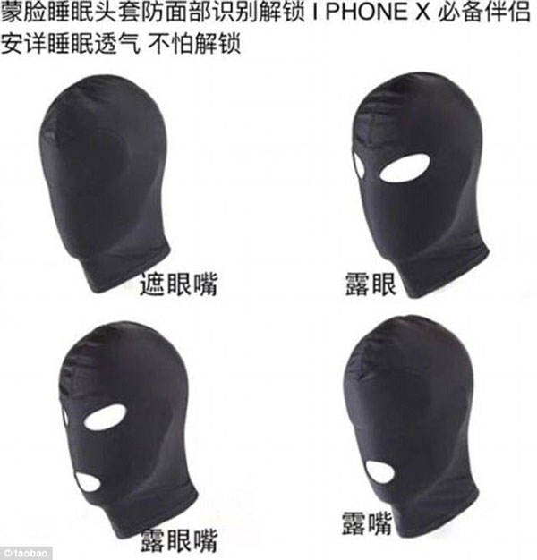 iPhone X面部識(shí)別遭惡搞 防伴侶偷窺面罩問(wèn)世
