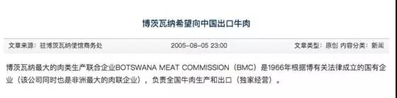 小牛隊(duì)中文名為啥說改就改？這些球隊(duì)譯名可以說非常不按套路出牌了