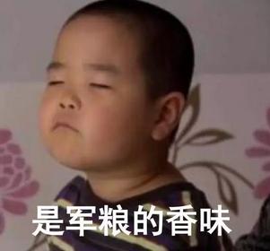 揭秘各國兵哥哥的野戰(zhàn)口糧！看到韓國的，忍不住笑出了聲…