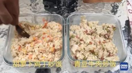 揭秘各國兵哥哥的野戰(zhàn)口糧！看到韓國的，忍不住笑出了聲…