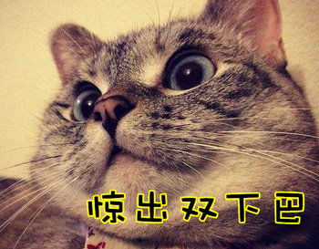 萬萬沒想到！七個(gè)讓你驚呼“厲害了”的冷知識