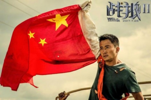 《戰(zhàn)狼2》代表中國內地角逐奧斯卡最佳外語片