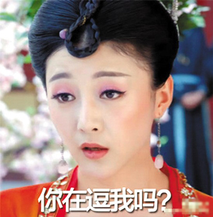 愛彼迎又曝偷拍丑聞，攝像頭正對床位！住民宿如何防偷窺